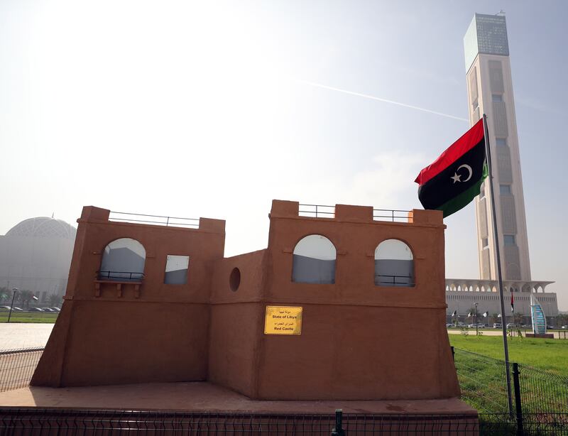 The Red Castle of Libya.   