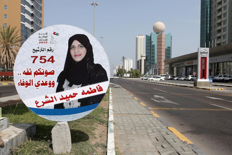 FUJAIRAH , UNITED ARAB EMIRATES – Sept 9 , 2015 : FNC election poster of Fatima Al Shara on the road side in Fujairah. ( Pawan Singh / The National ) For News. Story by Ruba Haza *** Local Caption ***  PS0909- FNC ELECTIONS01.jpg