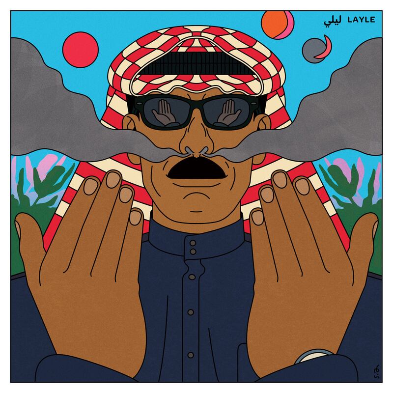 Souleyman's cover for his single 'Layle'. Photo: Mad Decent