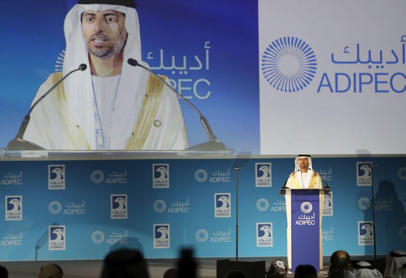 UAE Energy Minister, Suhail Mohammed al-Mazrouei, speaks during the Abu Dhabi International Petroleum Exhibion and Conference (ADIPEC) on November 13, 2017, at the Abu Dhabi National Exhibition Centre. / AFP PHOTO / KARIM SAHIB