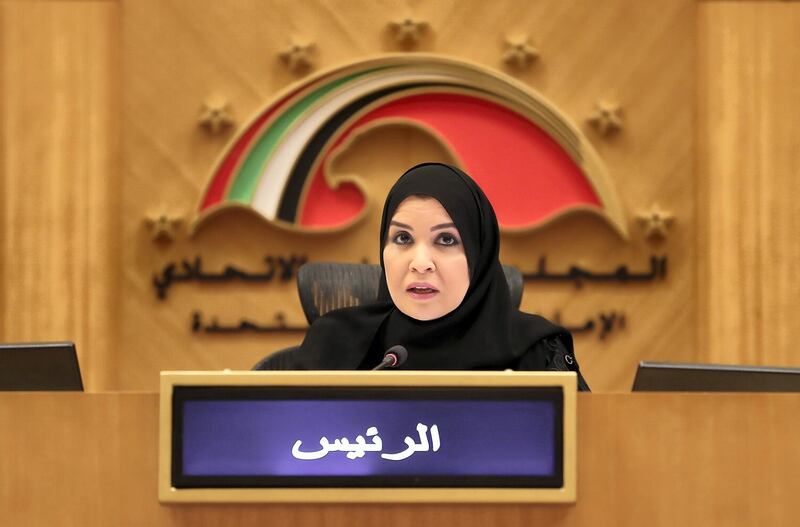 ABU DHABI , UNITED ARAB EMIRATES , February 20 – 2019 :-   Dr. Amal Al Qubaisi , Speaker of the Federal National Council during the Federal National Council session held at FNC office in Abu Dhabi. ( Pawan Singh / The National )  For News. Story by Haneen