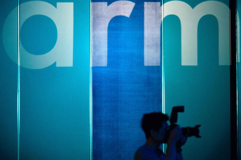 British chip maker Arm, owned by Japan's SoftBank, has set a valuation target of up to $54.5 billion when it lists on the New York Stock Exchange. AFP