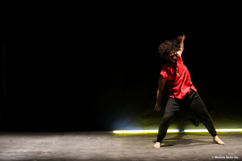 Aly Khamees Joon Dance, in 2017. Photo: Mostafa Abdel Aly