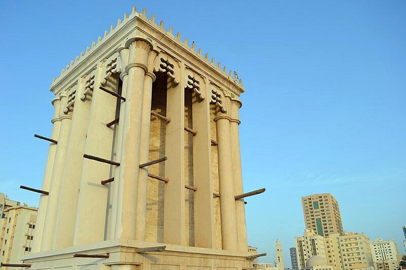 The wind tower of the National Museum of Ras Al Khaimah. Rankin73