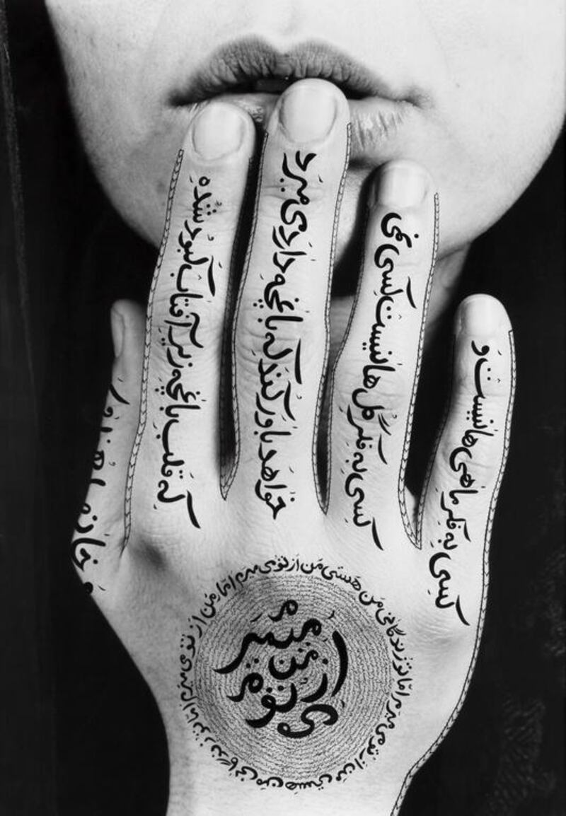 Women of Allah by Shirin Neshat. Smithsonian
