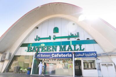 ABU DHABI, UNITED ARAB EMIRATES - DEC 5, 2017

Al Bateen Mall, with its dramatic flying canopies, is one of the iconic architecture structures in Abu Dhabi. 

(Photo by Reem Mohammed/The National)

Reporter: John Dennehy
Section: NA