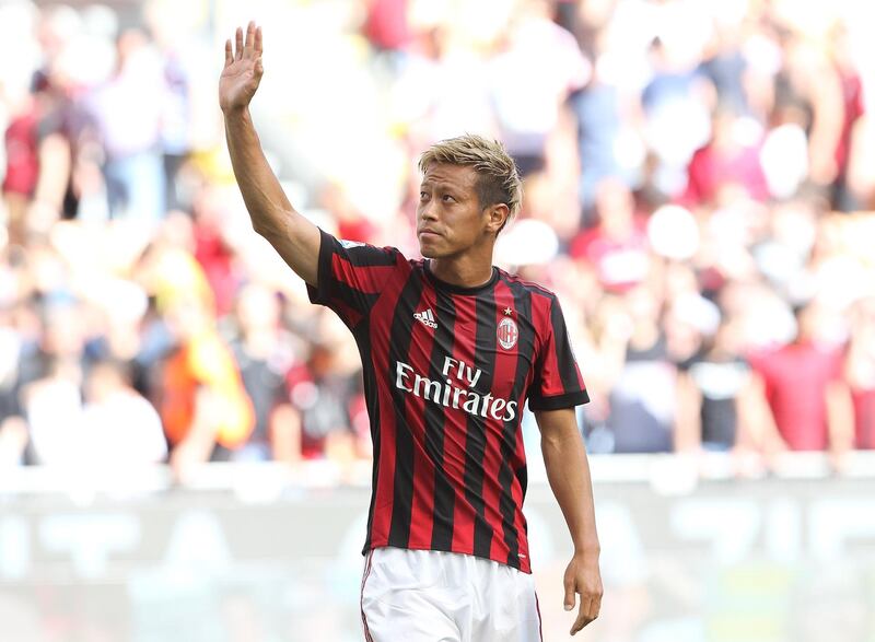 MILAN, ITALY - MAY 21:  Keisuke Honda of AC Milan salutes the fans at the end of the Serie A match between AC Milan and Bologna FC at Stadio Giuseppe Meazza on May 21, 2017 in Milan, Italy.  (Photo by Marco Luzzani/Getty Images)