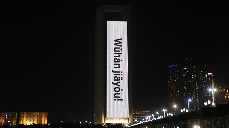 The Adnoc headquarters lit up in solidarity with Beijing over the outbreak of the new coronavirus. Wam