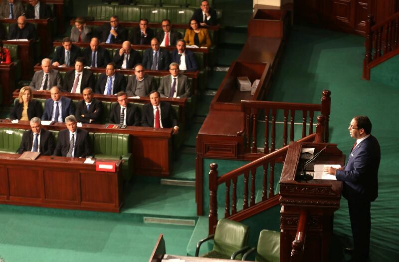 Tunisia's Prime Minister Youssef Chahed speaks at the Assembly of People's Representatives in Tunis, Tunisia November 21, 2017. REUTERS/Zoubeir Souissi