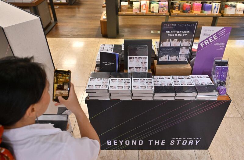 Copies of the BTS memoir at a bookstore in Seoul 