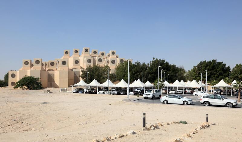 JB83PG The University of Qatar. Doha, Middle East