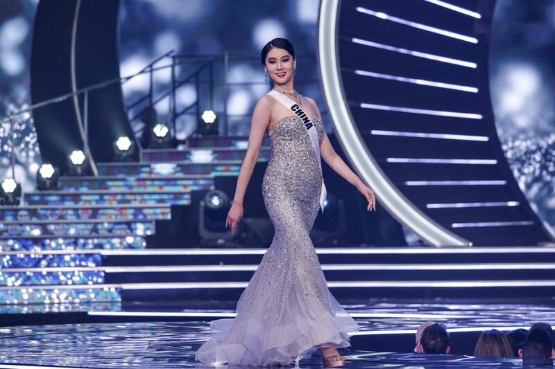 Miss China, Shi Yin Yang.