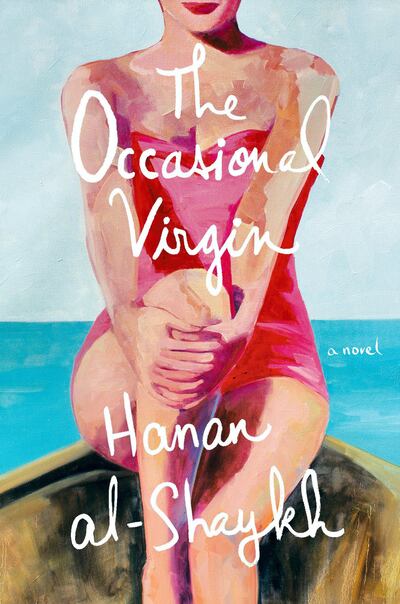 The Occasional Virgin by Hanan al-Shaykh