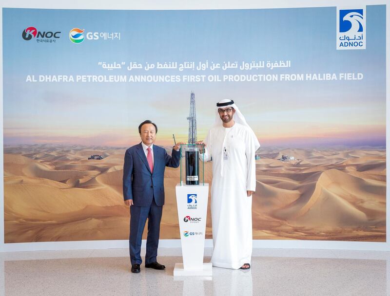 Al Dhafra Petroleum, a joint venture between the Abu Dhabi National Oil Company (ADNOC), the Korea National Oil Company (KNOC) and GS Energy, and one of ADNOC’s youngest operating companies, announced, today, it has begun producing crude oil from Abu Dhabi’s Haliba field and discovered potential resources in three new fields in its concession area. The success of Haliba reinforces the UAE’s and South Korea’s strategic bilateral relations and reflects the importance ADNOC places on its long-term partnership with South Korea’s energy sector. Courtesy Adnoc