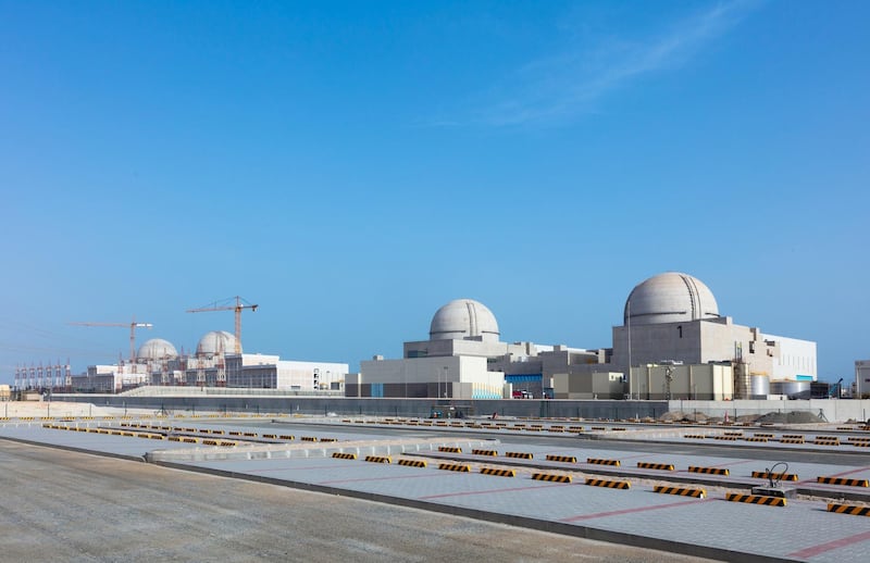 The four huge reactors at Barakah