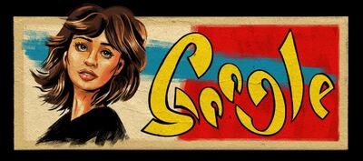 The final Google Doodle design to honour Madiha Kamel's 73rd birthday. 