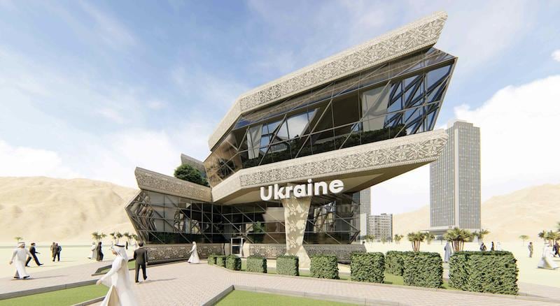 Ukraine's Expo 2020 Pavilion.