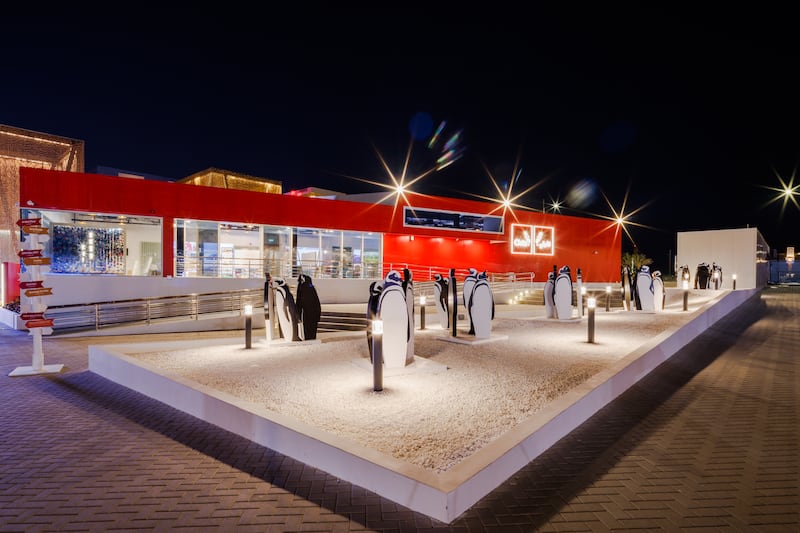 Chile Pavilion. Suneesh Sudhakaran / Expo 2020 Dubai