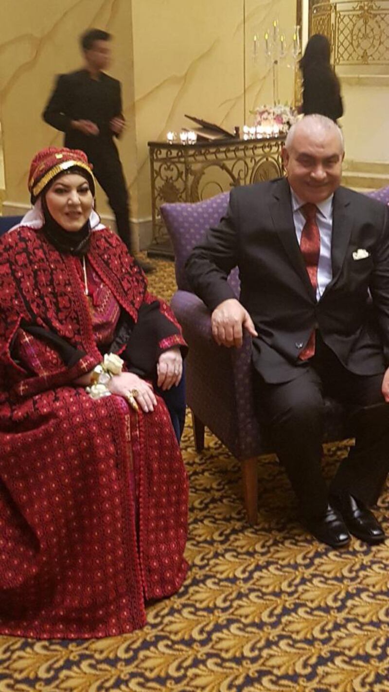 Majida and her husband Omar Mustafa Awad in a recent photo.