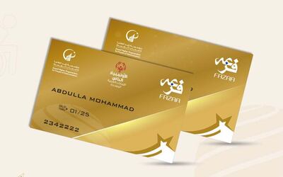 Fazaa Hamm membership card. Courtesy Zayed Higher Organization for People of Determination