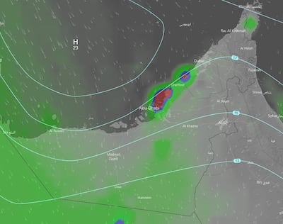 Windy.com's map of visibility conditions in the UAE on Tuesday morning.