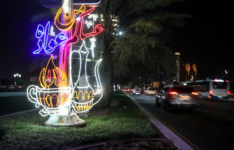 Eid Al Adha lights decorate the Corniche.