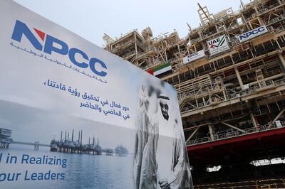 
ABU DHABI,  UNITED ARAB EMIRATES , JUNE 26 -2019 :- View of the world’s largest fixed oilfield platforms at the NPCC Campus in Musaffah in Abu Dhabi. ( Pawan Singh / The National ) For Business. Story by Jennifer
