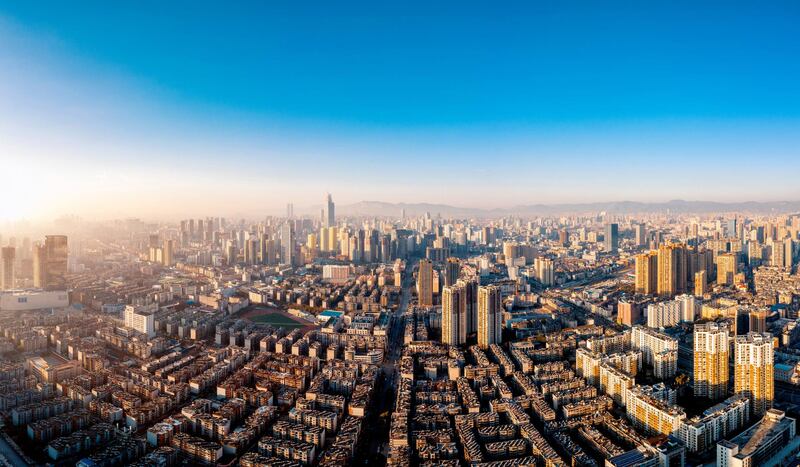 Beautiful Sunset view and cityscape photo taken in Kunming, the capital city of Yunnan Province, China. 

The exact location of this photo is Xinxing road 116 near the 2nd ring.

Photo taken on 01/20/2019 by drone device