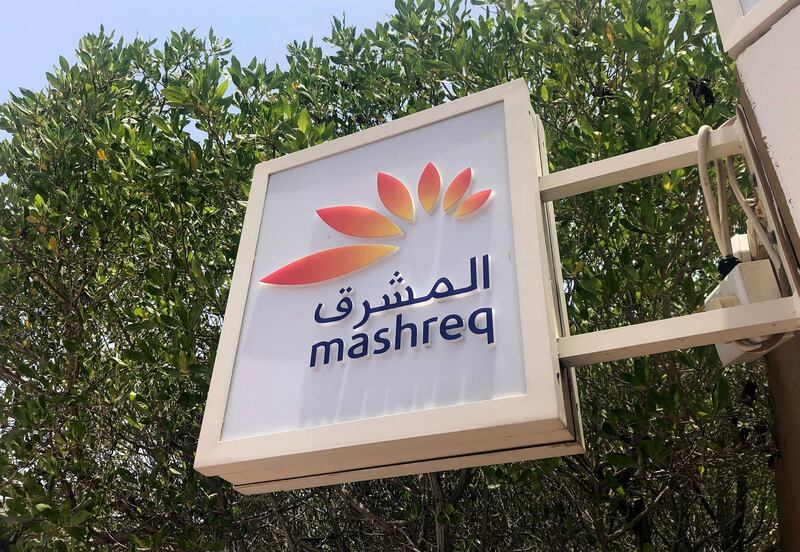 Dubai, United Arab Emirates - Reporter: N/A. Business. General view of a sign for Mashreq bank. Tuesday, July 21st, 2020. Dubai. Chris Whiteoak / The National