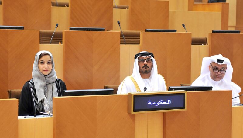 Hussain Al Hammadi, Minister of Education, (centre) said at the FNC session on Tuesday that the ministry would form a committee to examine private school fees, as “many private schools added unapproved charges”. Wam