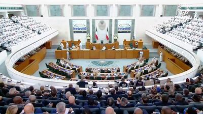 Kuwait's parliament in session.