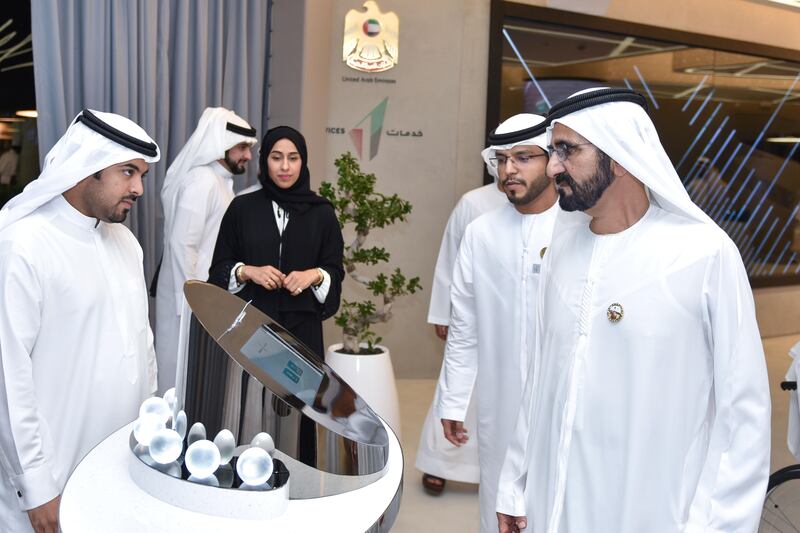 Mohammed bin Rashid launches a state-of-the-art government services center with 14 government entities. (WAM)