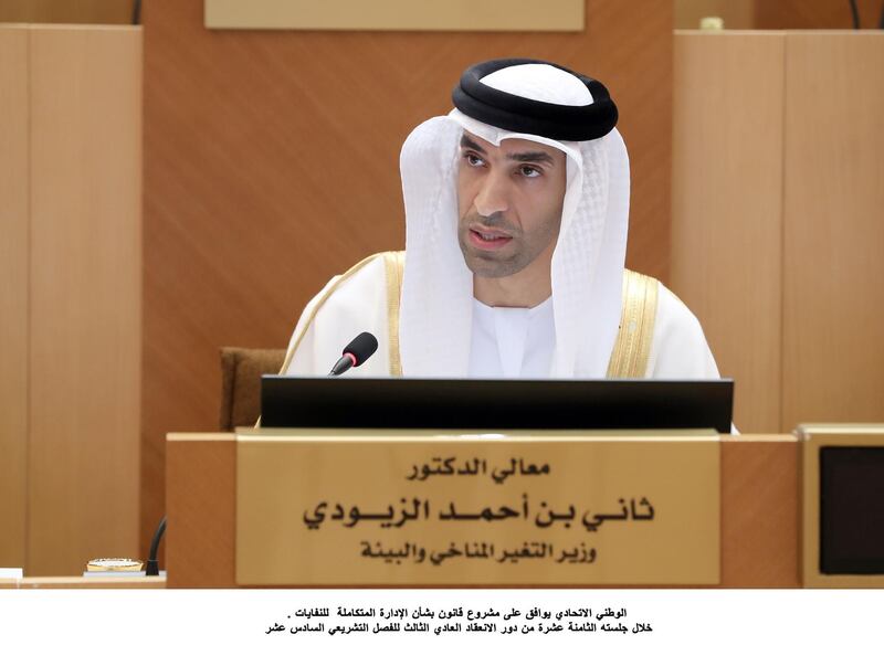 Dr Thani Al Zeyoudi, Minister o fClimate Change and Environment, is asked about a new law that fines companies that incorrectly dispose waste. Wam