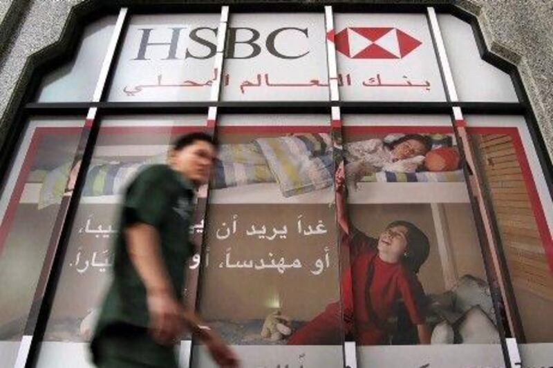 HSBC mistakenly reveals almost 200 email addresses of its wealthiest customers on a routine mailshot, following an identical breach last year.