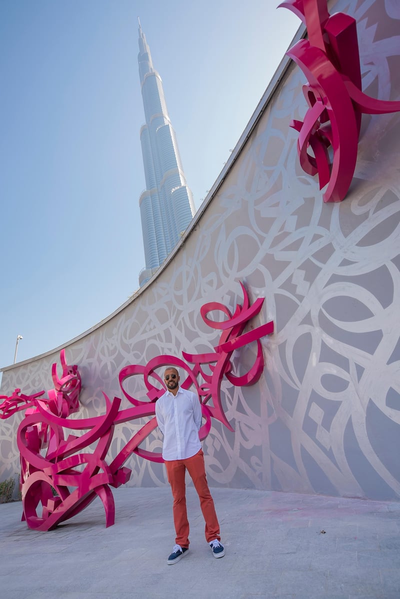The words that form the sculpture are taken from a quote by Sheikh Mohammed bin Rashid, Vice President and Ruler of Dubai, “Art in all its colors and types reflects the culture of the nations, their history and civilization".