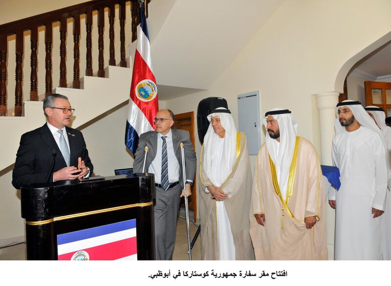 'UAE will be Costa Rica's hub for relations with the region'. Photo by WAM