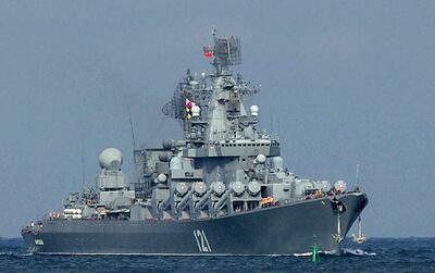 The Moskva was hit by two Ukrainian missiles before it sank in the Black Sea. AFP