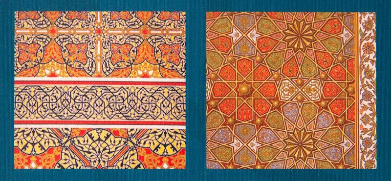 Examples of decorative art from Arabia.