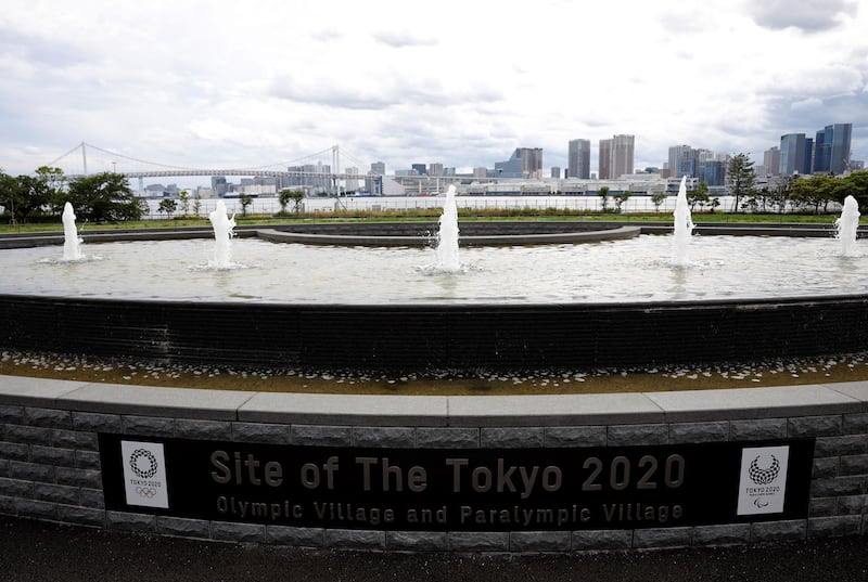 A fountain is pictured at the Tokyo 2020 Olympic and Paralympic Village.