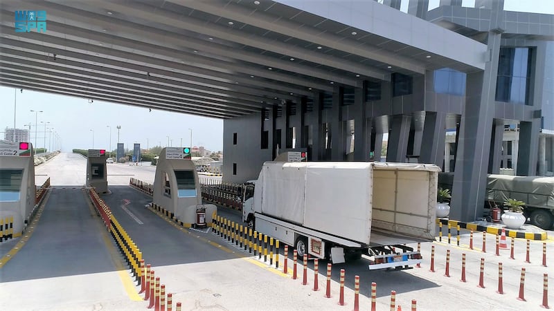 King Fahd Causeway completes preparations to receive travelers between Saudi Arabia and Bahrain. SPA