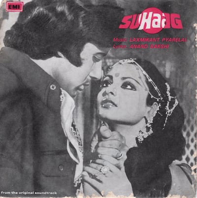 The National Film Archive of India (NFAI) recently added 71 films in 16mm format to its collection, including superstar Amitabh Bachchan’s 1979 blockbuster Suhaag. 