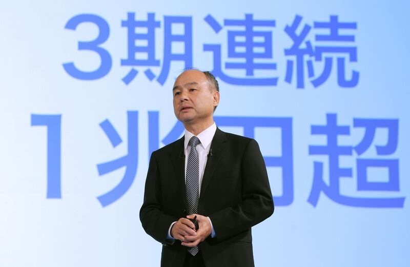 epa07557708 Masayoshi Son, Chairman and Chief Executive Officer (CEO) of SoftBank Group Corp., speaks during an announcement of its financial results of fiscal year of 2018 full-year ended on 31 March 2019, in Tokyo, Japan, 09 May 2019.  EPA/JIJI PRESS JAPAN OUT EDITORIAL USE ONLY/  NO ARCHIVES