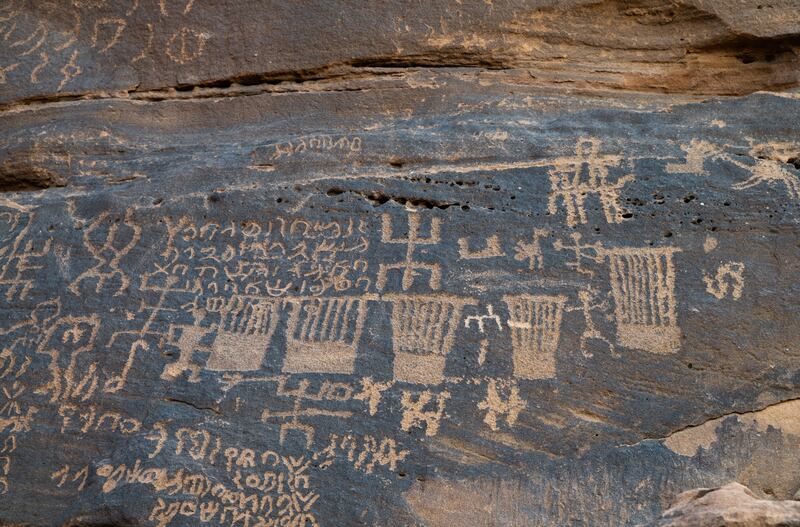 Rock inscriptions at Jabal Ikmah.