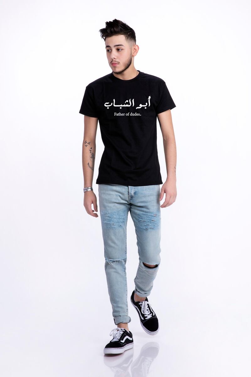 Sebai and one of his friends from school were eager to use Arabic calligraphy in a cool, modern way that would appeal to young, style-conscious consumers.