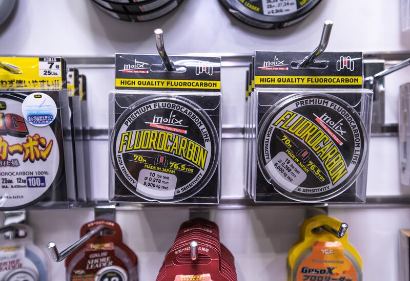 Flourocarbon fishing lines are a must for serious anglers. They are known for superior strength and sensitivity.