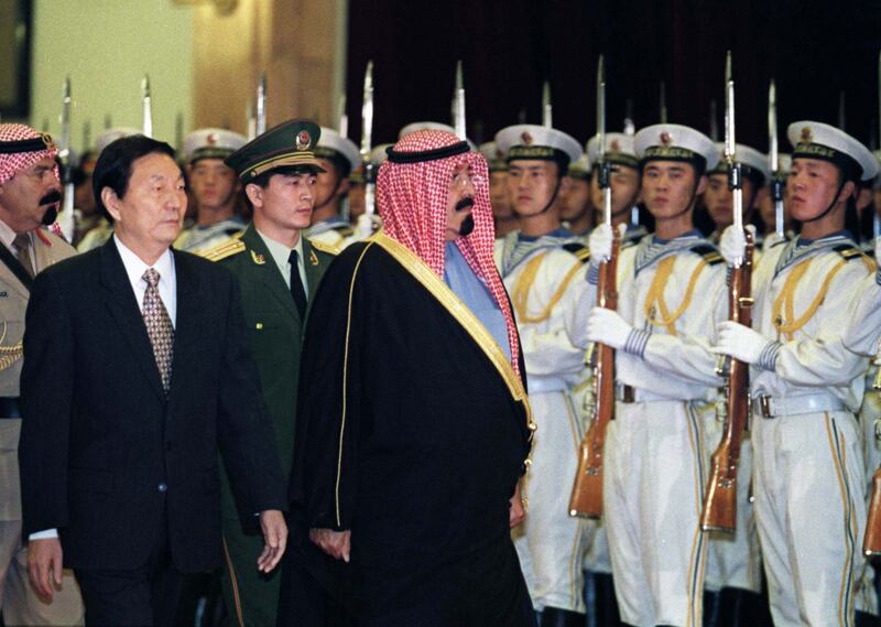 Saudi Crown Prince Abdullah Abdulaziz inspects an elite Chinese hounour guard in Beijing as he is escorted by Chinese Premier Zhu Rongji, left, in October 1998. His visit was the most high profile since the two countries established diplomatic relations in 1990. All photos: Reuters
