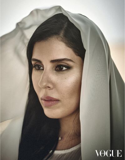 Al Saud pictured in Vogue Arabia