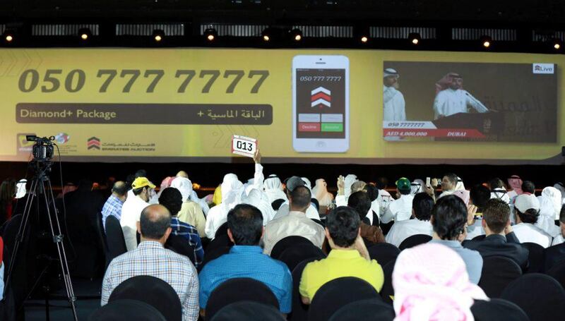 Handout image of the Dh8 million phone number auction. Courtesy Emirates Auction Company