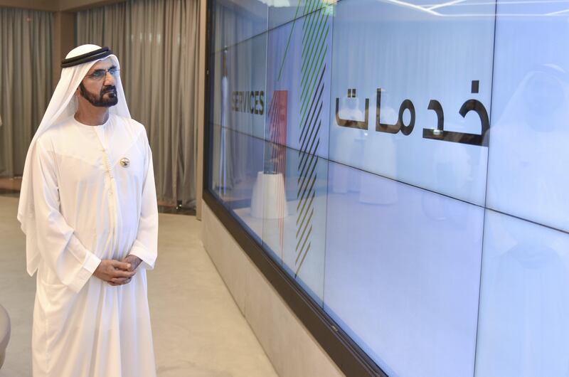 Sheikh Mohammed bin Rashid, Vice President, Prime Minister and Ruler of Dubai, on Saturday visits Service 1 centre in Dubai. Wam