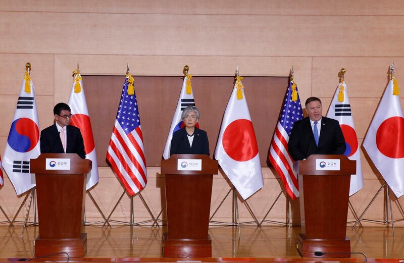 epa06805920 (L-R) Japan's Foreign Minister Taro Kono, South Korean Foreign Minister Kang Kyung-wha and US Secretary of State Mike Pompeo, attend a joint press conference at the Foreign Ministry in Seoul, South Korea, 14 June 2018. US Secretary of State Mike Pompeo is in South Korea to meet South Korea's President Moon Jae-in and to hold talks on the results of the US North Korea Summit in Singapore.  EPA/JEON HEON-KYUN